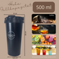 Cupholder Set 3-teilig (inkl. Thermobecher)